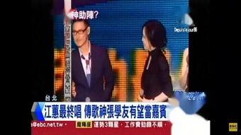 下周娱乐爆料新闻事件,明星恋情曝光，热门剧集剧情反转引热议  第1张